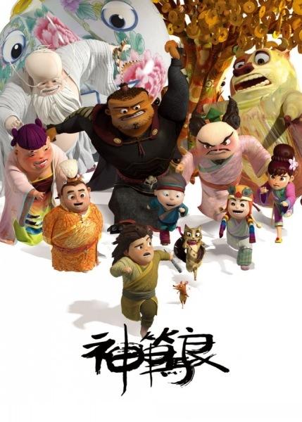 购买假卫理公会学院文凭毕业证